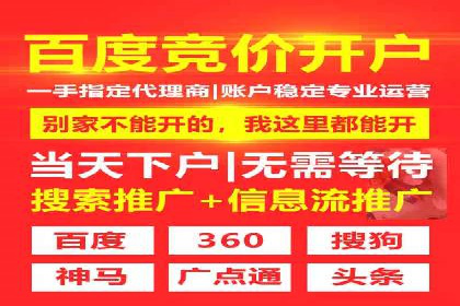 新闻APP信息流运营的秘诀与挑战