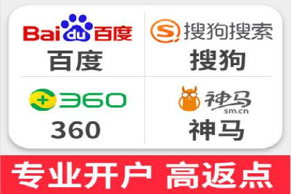 案例分享：百度SEM助力企业实现业绩翻倍